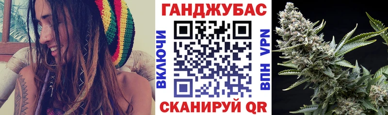 Что такое Обь Гашиш  MDMA  ТГК  Alpha-PVP  Мефедрон 