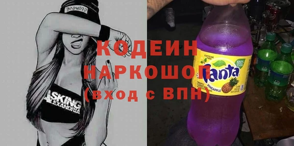 а пвп мука Богданович