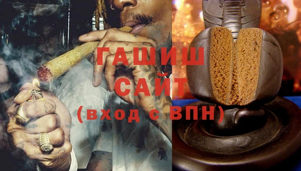 а пвп мука Богданович