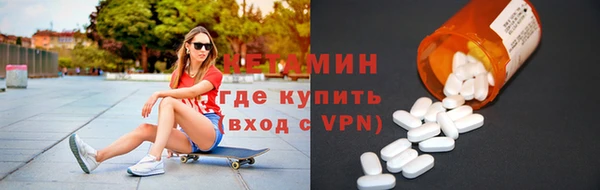 а пвп мука Богданович
