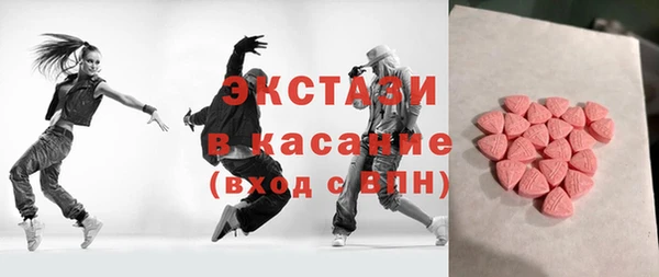 а пвп мука Богданович