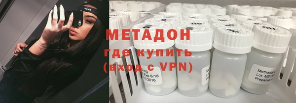 меф Богородск