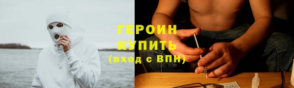 а пвп мука Богданович