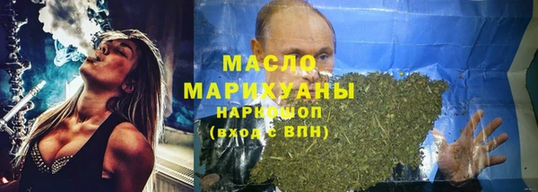 меф Богородск