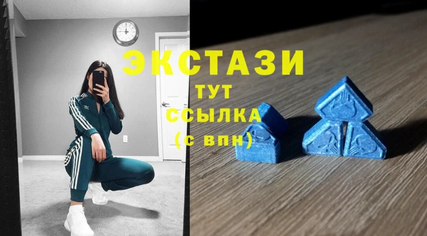 меф Богородск