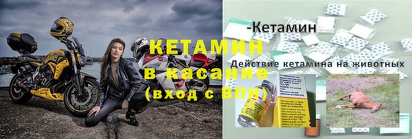 а пвп мука Богданович
