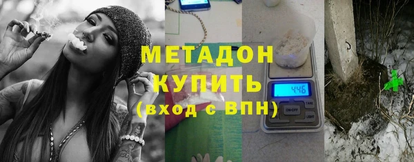 а пвп мука Богданович