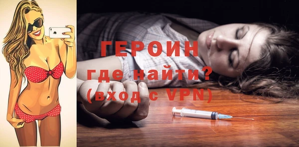 а пвп мука Богданович