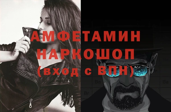 а пвп мука Богданович
