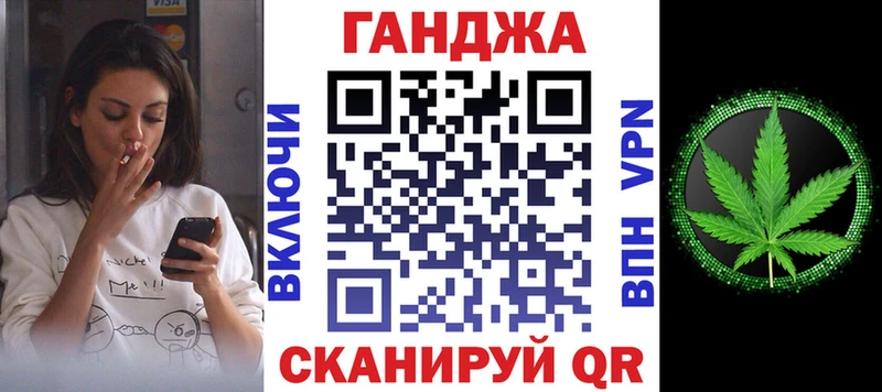 Марихуана индика Обь